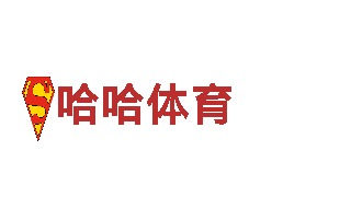 半岛综合平台官网下载安装清洁环保公司-专业环保服务，为您创造绿色生活